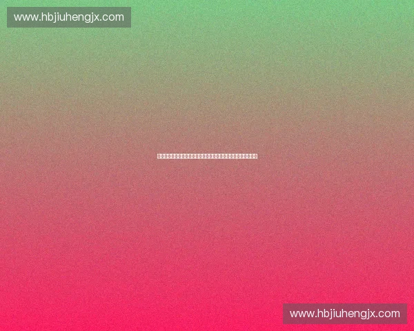 提升广告点击率的有效策略与方法分析，助力精准营销与收益增长